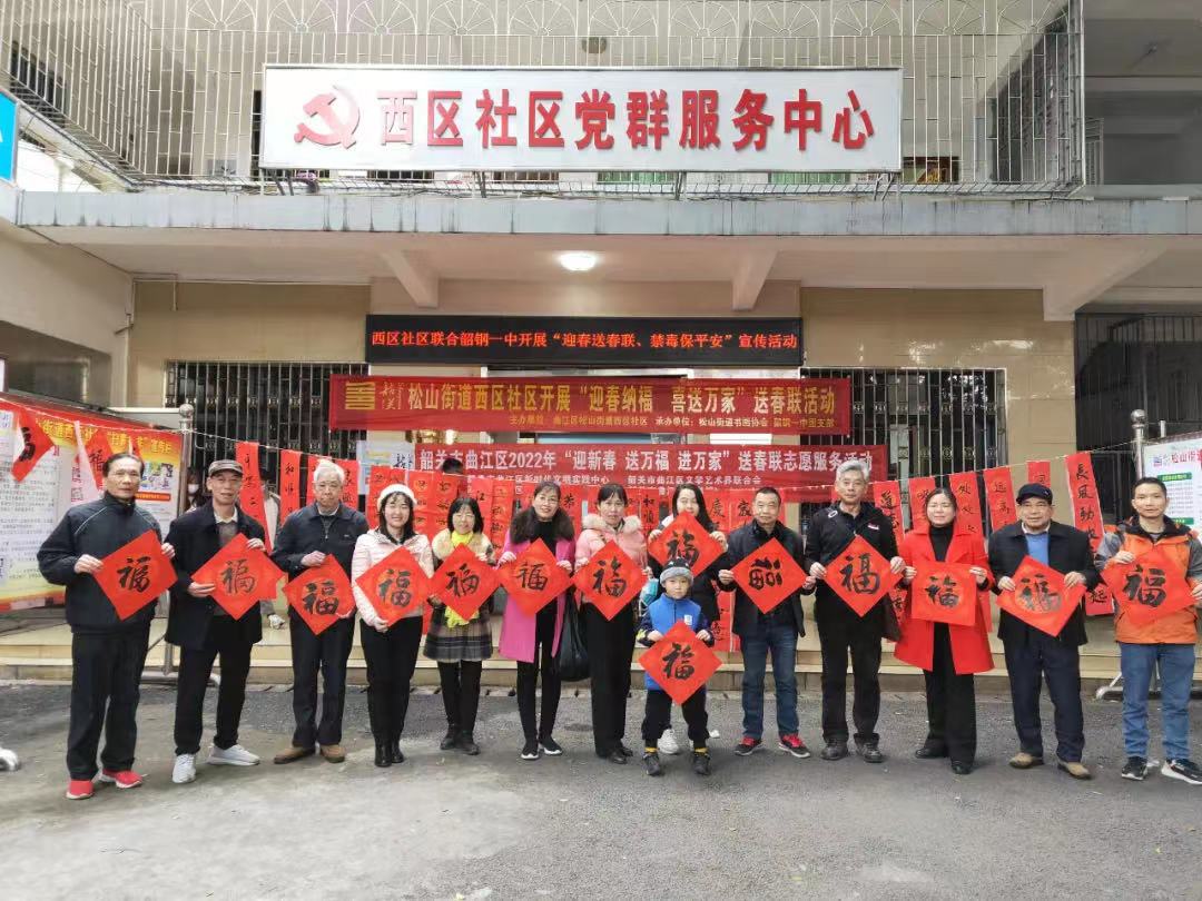 微信图片_20220228093134.jpg