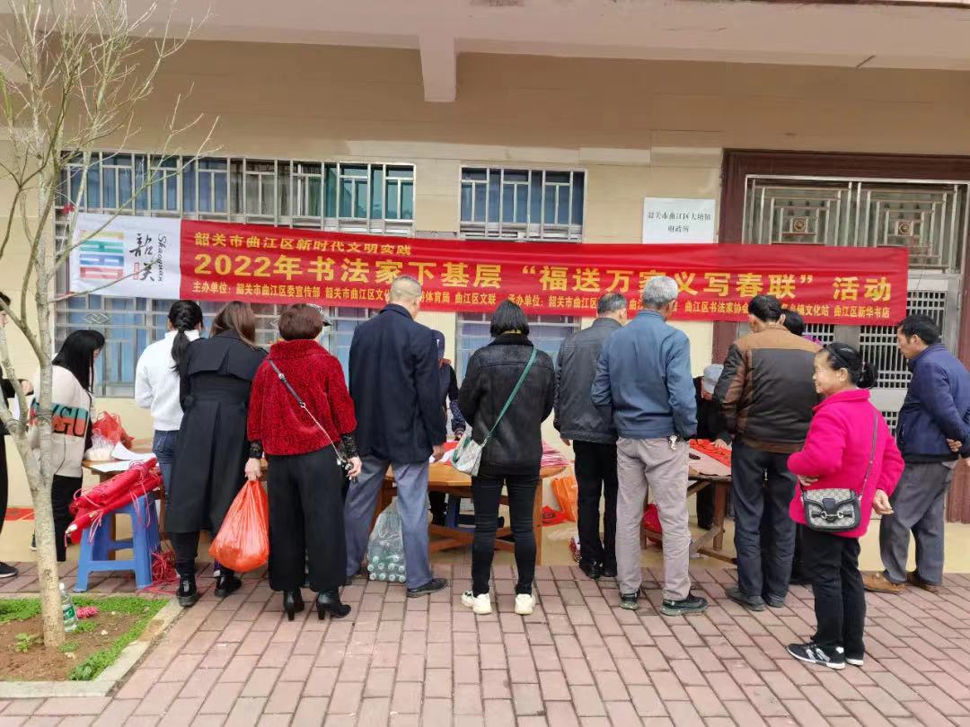 微信图片_20220228093138.jpg