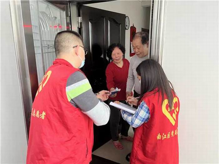 图片2(700).jpg