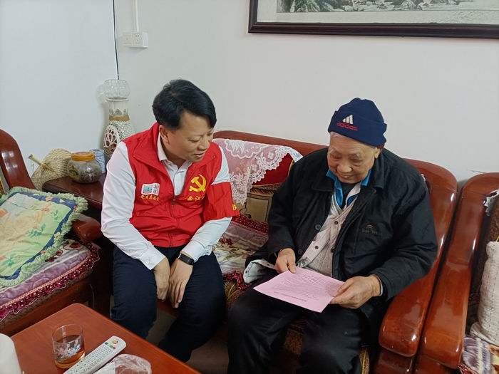 微信图片_202203040849391(700).jpg