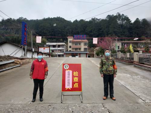 微信图片_20200212171609.jpg