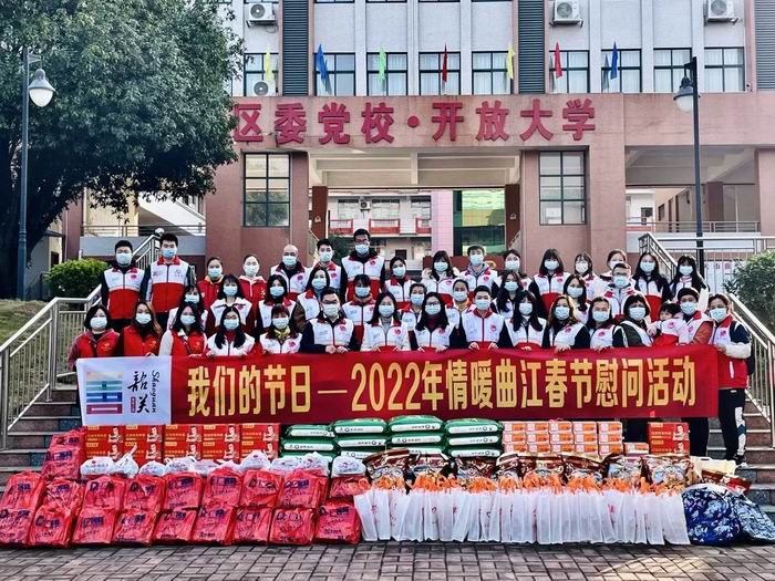 微信图片_20220512153004(700).jpg