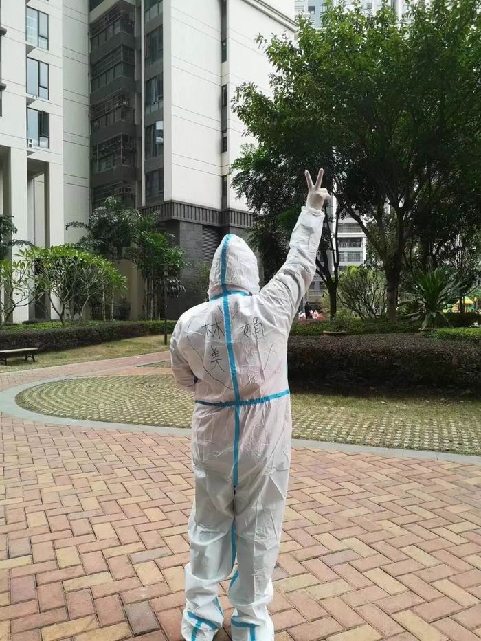 微信图片_20220512153027(700).jpg