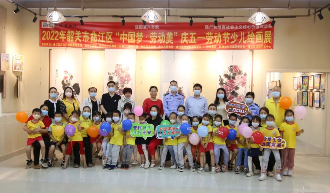 微信图片_20220531082914.jpg