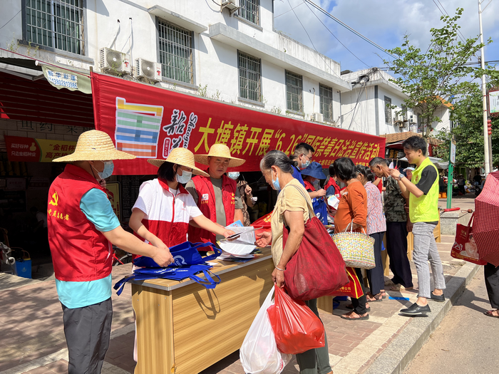 图片2(700).png
