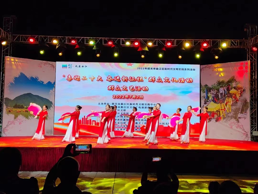 微信图片_20220801084103.jpg