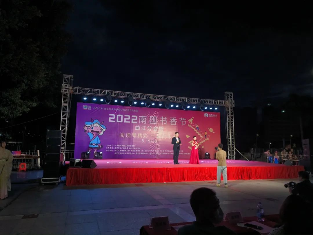 微信图片_20220915085249.jpg