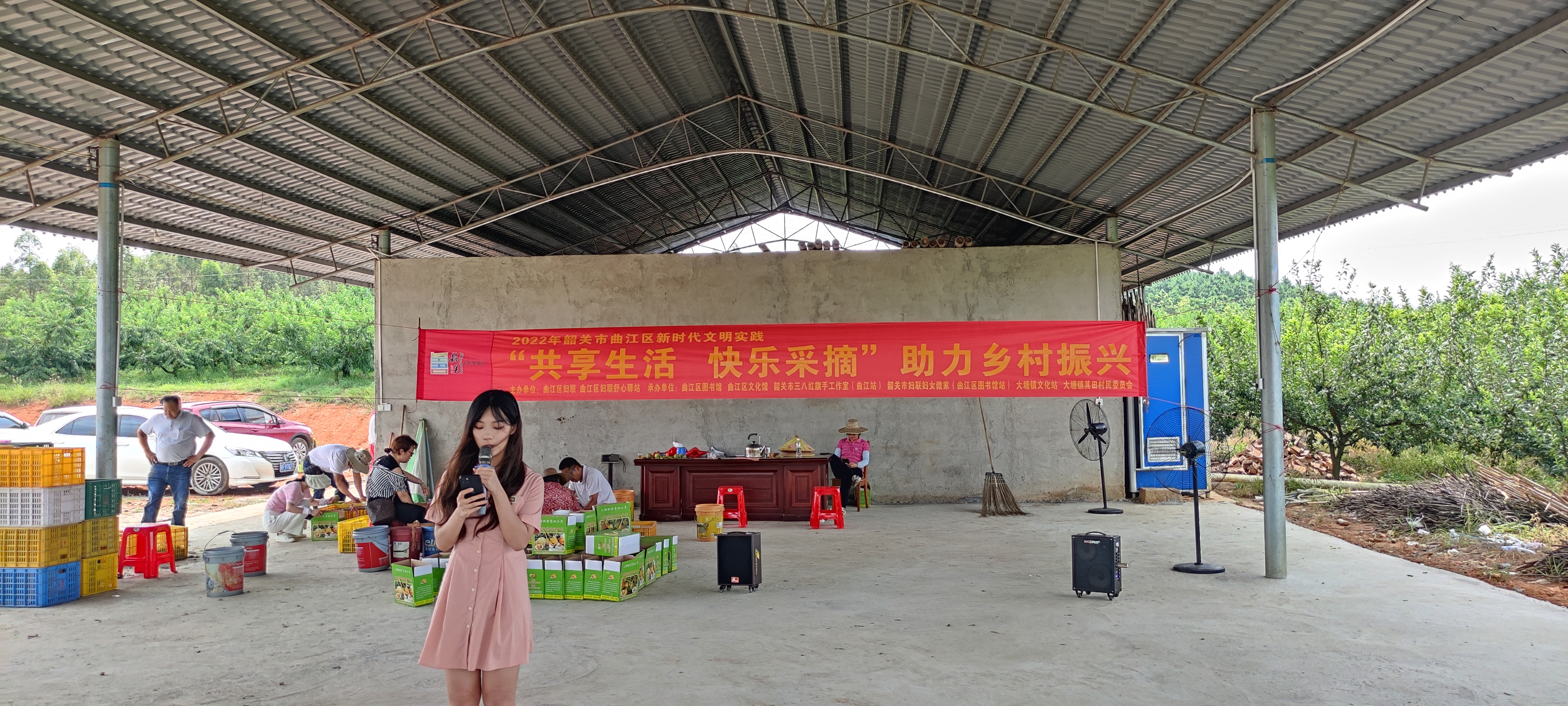 微信图片_20220731161453.jpg