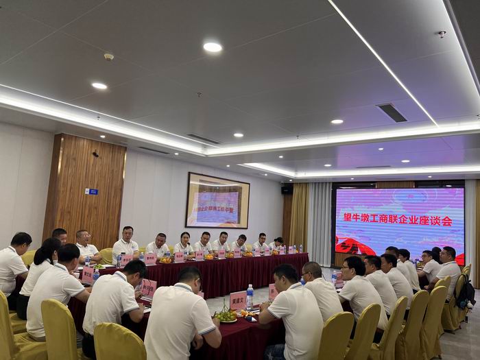 微信图片_20230419172643(700).jpg