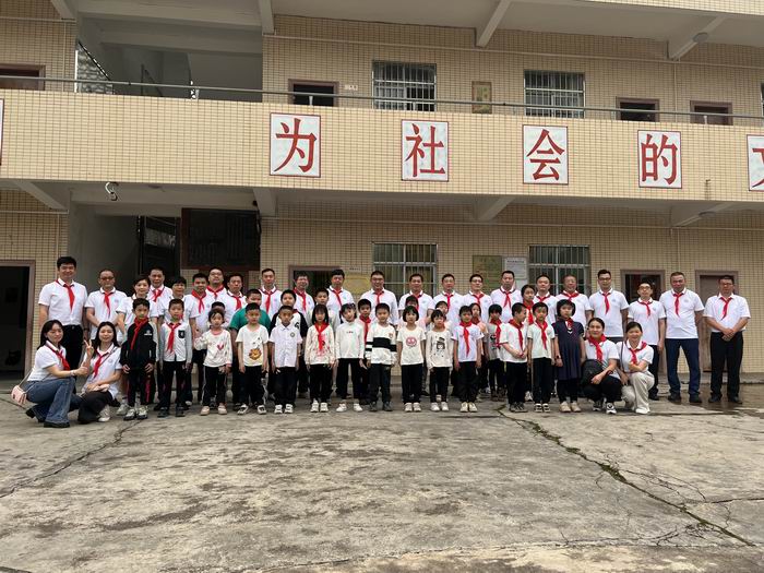 微信图片_20230419172725(700).jpg