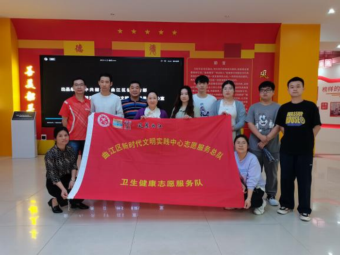 图片2(700).png