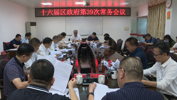image001(700).png