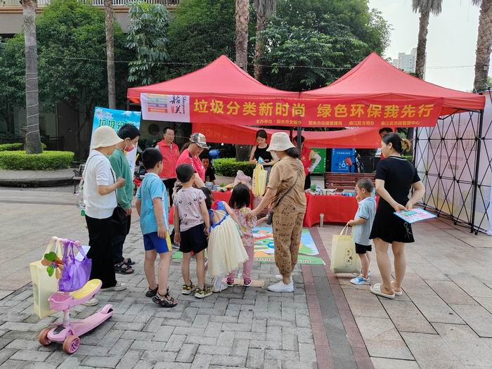 图1(700).jpg