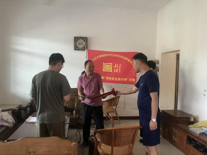 图片4(700).png