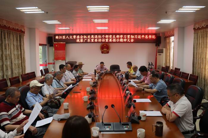 学习会(700).jpg