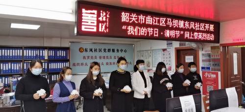 微信图片_20200402162315.jpg