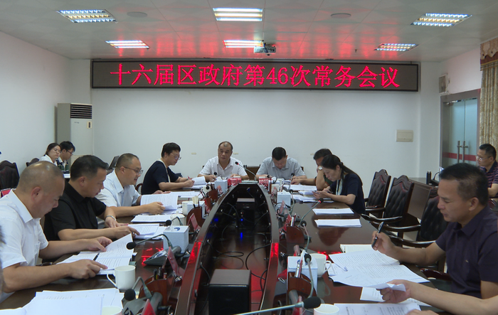 image001(700).png