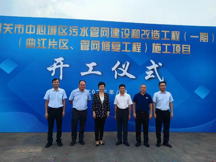 微信图片_20230816162113(700).jpg