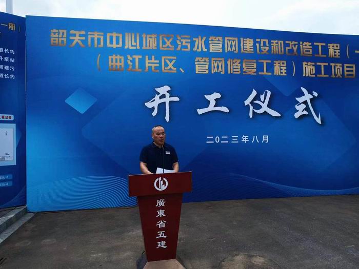 微信图片_20230816162150(700).jpg
