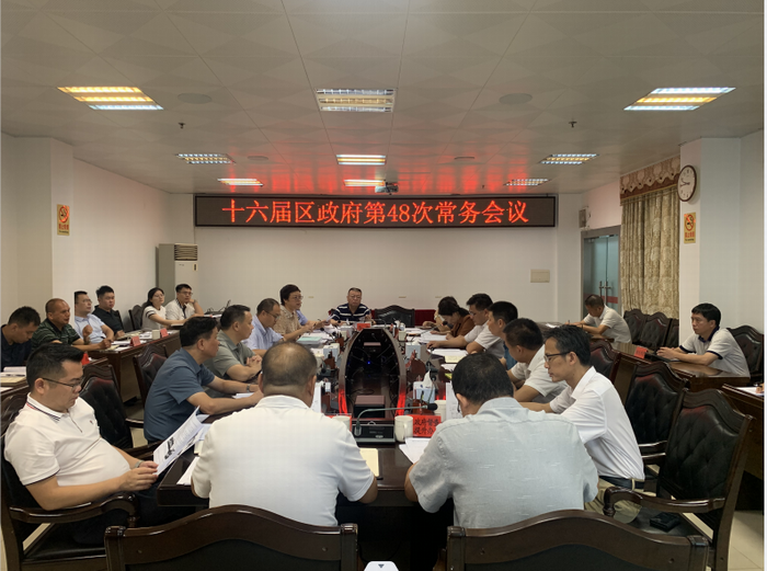 image001(700).png