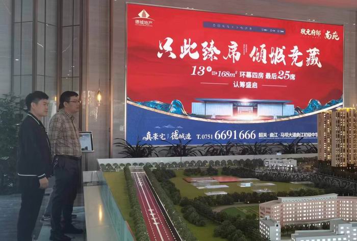 图片1(700).jpg