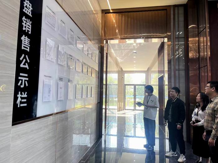 图片2(700).jpg