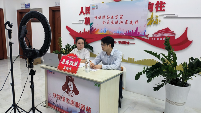image001(700).png