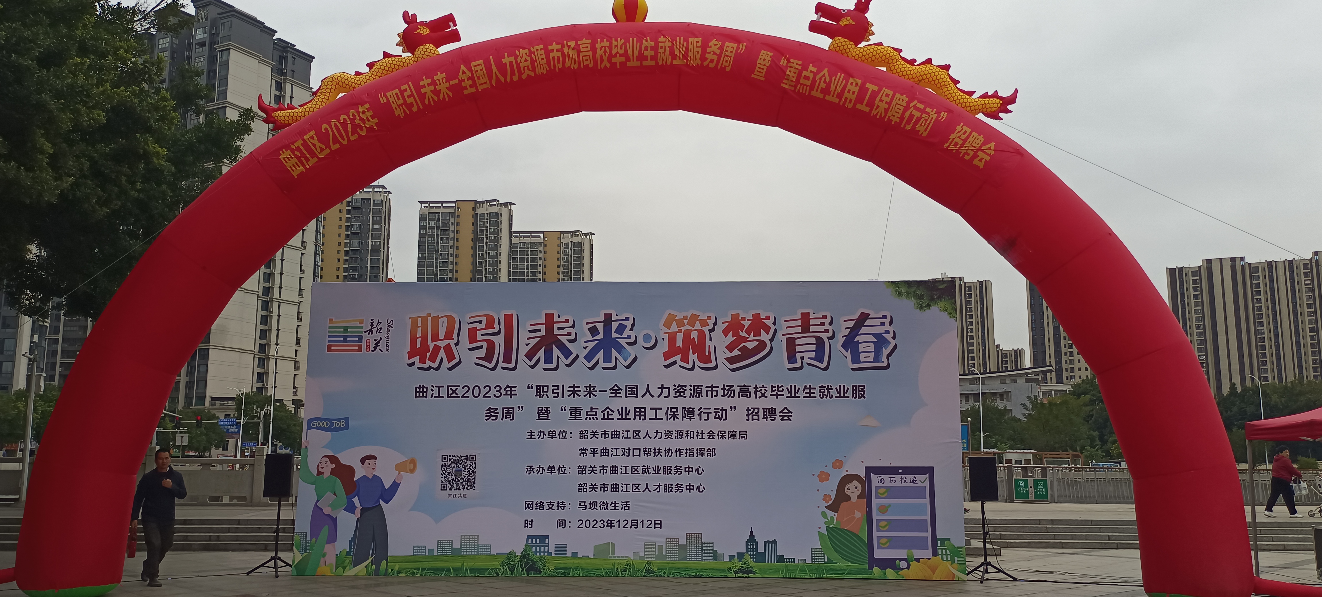 图片 (2).jpg