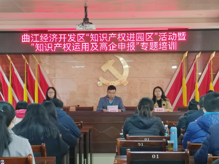图片2(700).png