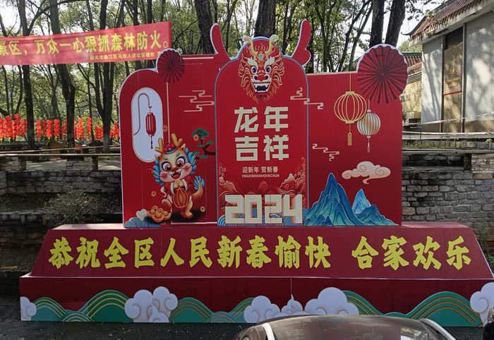 图片4(700).png