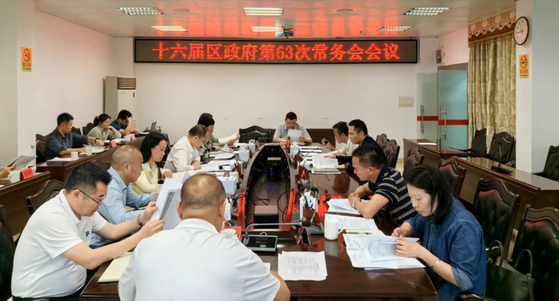 image001(800).png