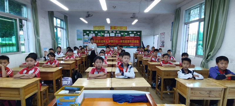 图片2(800).png