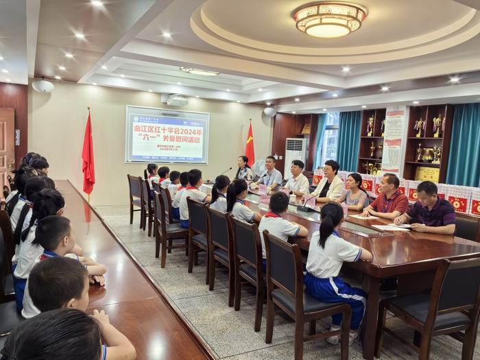 微信图片_20240531093435(1)700.jpg