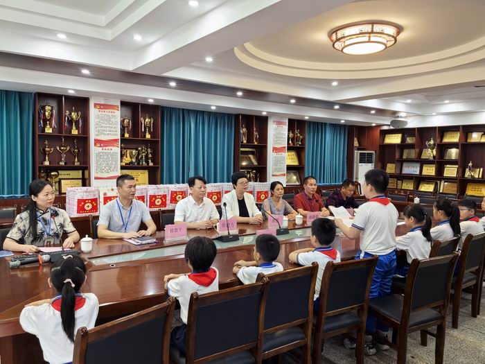 微信图片_20240531093501(1)700.jpg