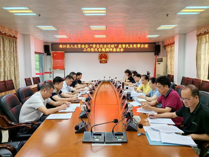 微信图片_20240607092901(1)700.jpg