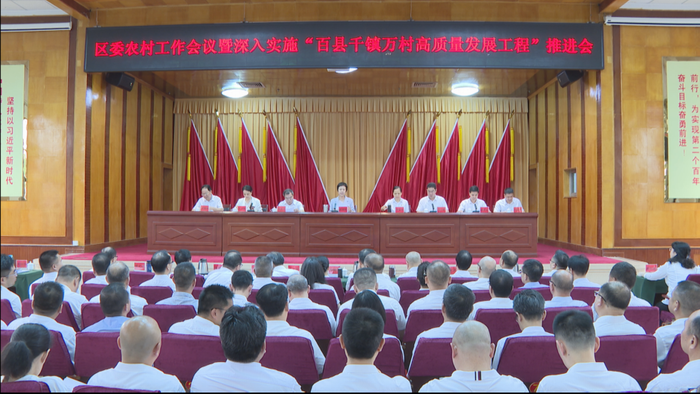 image001(700).png