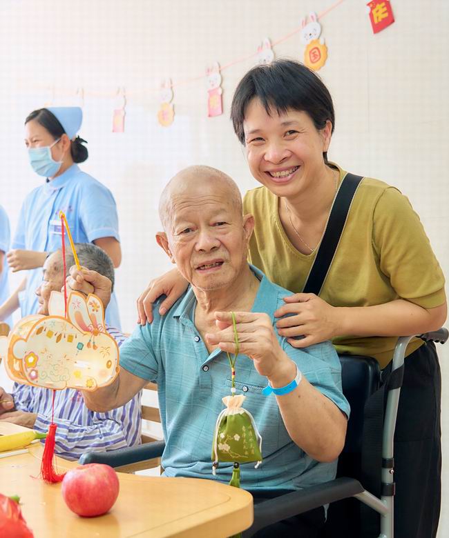 医养结合中心活动(650).jpg