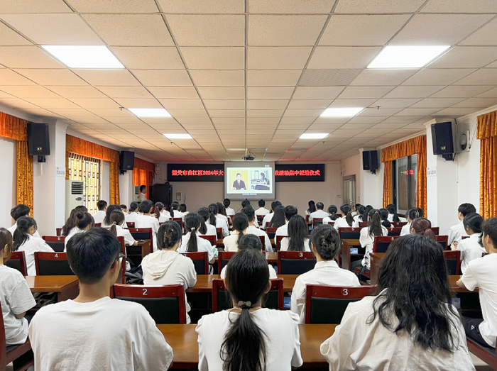 image003(700).png