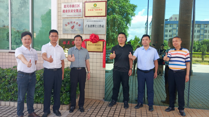 image002(700).png