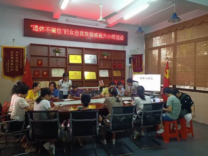微信图片_20240717170105(700).jpg