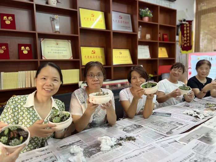 微信图片_20240717170250(700).jpg