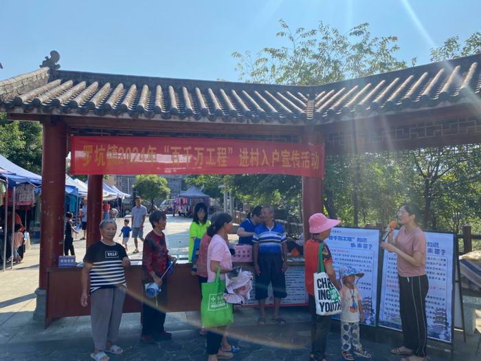 微信图片_20240827102348(700).jpg