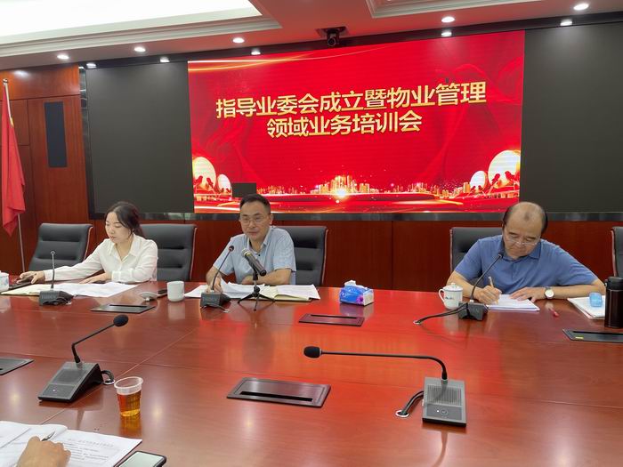微信图片_20241016095644(700).jpg