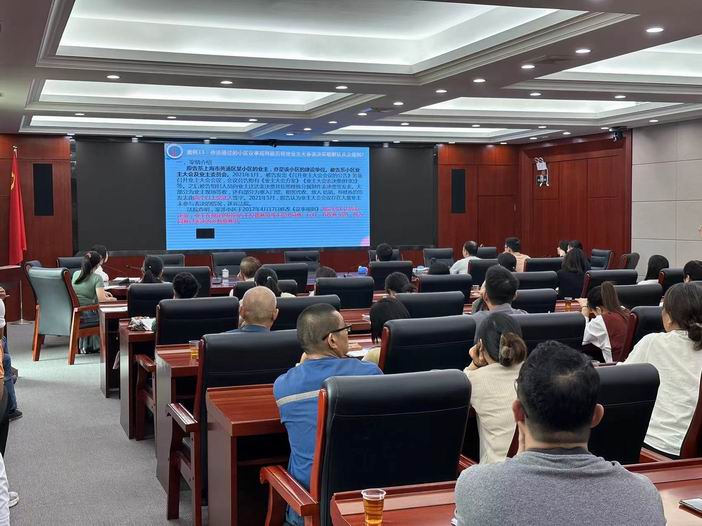 微信图片_20241015170327(700).jpg