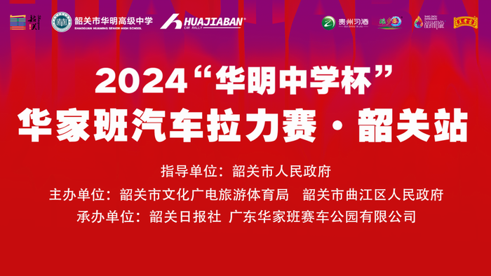 image001(700).png
