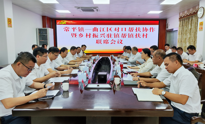 image001(700).png