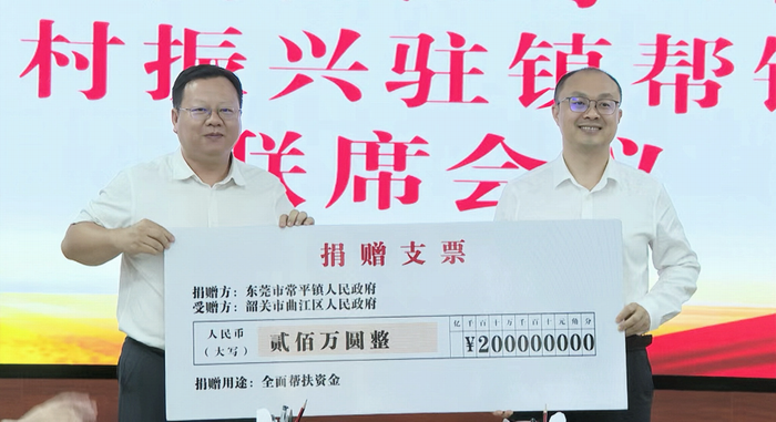 image003(700).png