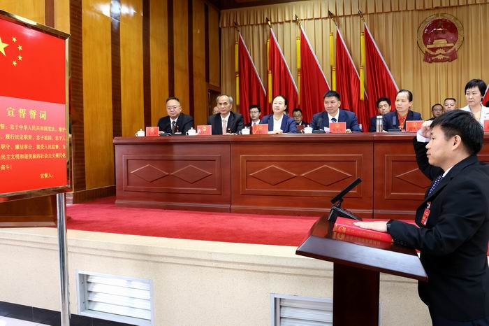 微信图片_20241028124547(700).jpg