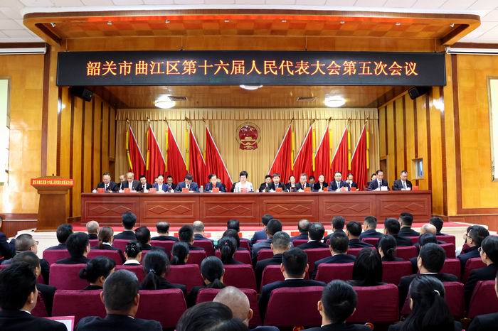 微信图片_20241028124634(700).jpg