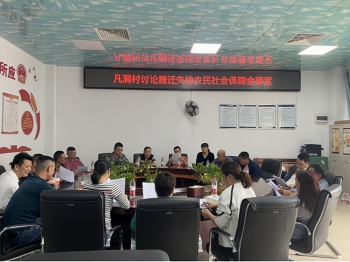 image001(700).png